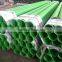 FBE coated steel composite pipe