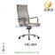 2015 Hot Sell High Wing Back Office Mesh Chair Swivel Chair