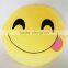 Hot Sale Soft plush emoji pillow stuffed toys Wholesale