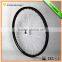 BAM650-35 chinese full carbon 650b mtb wheels for mountain bike
