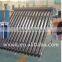 Super metal heat pipe solar collector(WCD)