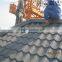 Tile effect roof /corrugate metal roofing tile / archaize steel corrugated roofing tile