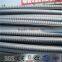 Trade Assurance Supplier 16mm Reinforced Deformed Steel Rebar, Rebar Steel Prices