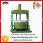 Hot sale high quality discharger with hydraulic system