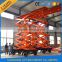 20m electric mobile scissor lift for warehouse