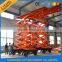 300kgs four wheels mobile truck ramp lift with CE