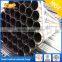 1INCH GALVANIZED RIGID STEEL CONDUIT PIPE TUBE