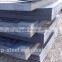 DX51,DX52,DX53 Hot dipped Galvanized steel plate sheet