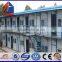2015 Nepal anti earthquake prefab house for sale