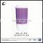 China suppliers plastic travel coffee cup starbucks mug to buy