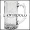 OEM custom plastic injection Starburst Mug Mold