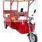 48V 850W electric rickshaw for passenger, electric tricycle