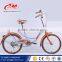 China cheap old fashioned city bike for lady / factory supply city urban bike / city bike