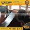 TinplateT2~T5.DR8/DR9. Food grade tinplate.