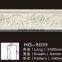HG6035 simple European-style pu/ polyurethane moulding /carving chair rails