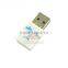 Realtek 8192 300M Wireless USB Lan Adapter