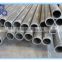 chinese standard cold drawn and cold rolled seamless steel tube