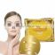 Best Selling !! Skin Care Anti Wrinkle Aging 24k Gold Gollagen Crystal Facial Mask Gold Mask