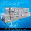 Greater Wind Water Transfer Printing Hydrographics Washing Machine Tunnel Conveyor Washing Line