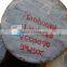DIN1.3505 /100Cr6 / SAE 52100/ JIS SUJ2/ bearing steel high frequency steel round bar