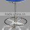 Laboratory Stool