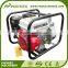 ECOSHIN 4HP Engine 2 Inch Gasoline Water Pump WP20