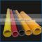 GOOD QUALITY FRP/PULTRUSION/GRP/ ROUND TUBE