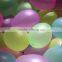 Small size latex water balloons