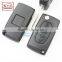 High Quatity Citroen romote flip key shell 3 button VA2 blank NO battery place 0523 Citroen key cover