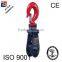 WITH HOOK H418 LIGHT TYPE CHAMPION SNATCH BLOCK