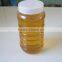 pure honey natural