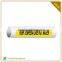 High Temperature Warning Label,High Temperature Warning Label,Warning label