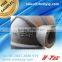 Low price rubber hose/pipe/tube/boot/ duct /turbo hose made in China airbrake tube