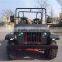 petrol mini jeep/pedal car 4 person