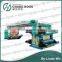 Serviette 4 Color napkin printing machine (CH804)