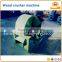 Factory Price Low Energy Consumption Wood Sawdust Powder Crushing Machine