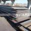 S275NL Bridge Carbon Mild Steel Plates