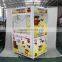 LSJQ-792 big size Magic box prize vending machine crane claw machine for sale prize claw crane machine