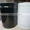 high temperature plastic and metalized laminating adhesive JYE3066A/B