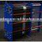 plate heat exchanger for food industry,multipaths plate heat exchanger,heat exchanger manufacture