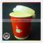 210gsm to 320gsm 9oz hot coffee paper cup lid popular custom printed paper coffee cup with cliet paper cup design