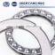 2016 Best Quality High Precision Thrust Ball Bearing From China Factory