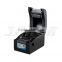POS-350B 80mm Hot sale sticker printer with RS232,USB,LAN