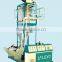 LDPE Blown Film Machine