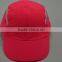 Most Popular Dry Fit Sport Cap Fitted Sport Cap