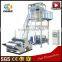 Pe Film Mini Plastic Extruder