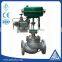 Stainless steel pneumatic single-seat regulating valve