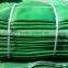 construction safety net with factory low price