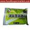 Wasabi Paste