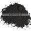 coconut shell charcoal powder with Sale of HIGH & HUGE DEMAND product of black charcoal powder